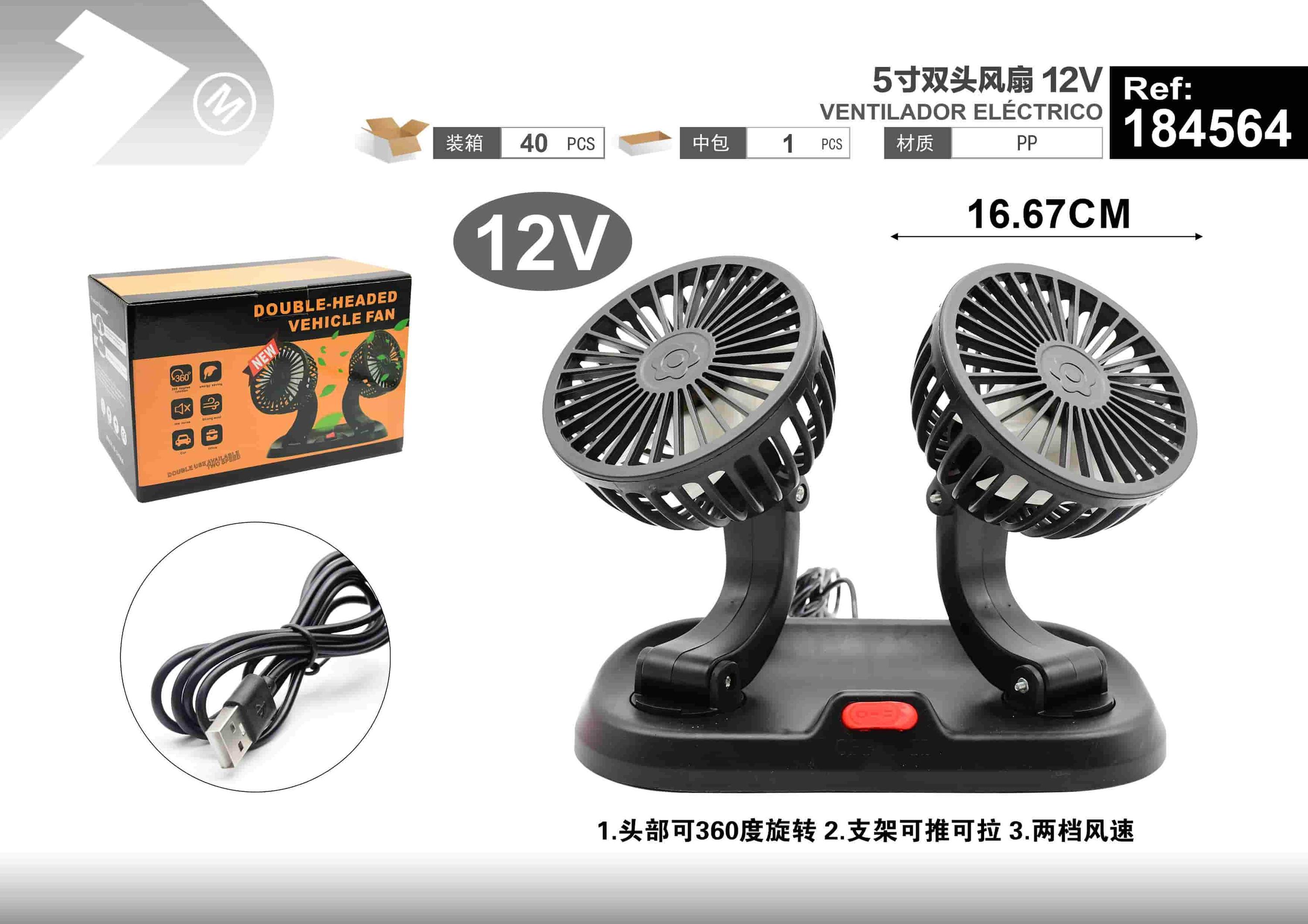 ventilador de coche, 5 pulgadas, 12 V, modelo 184564