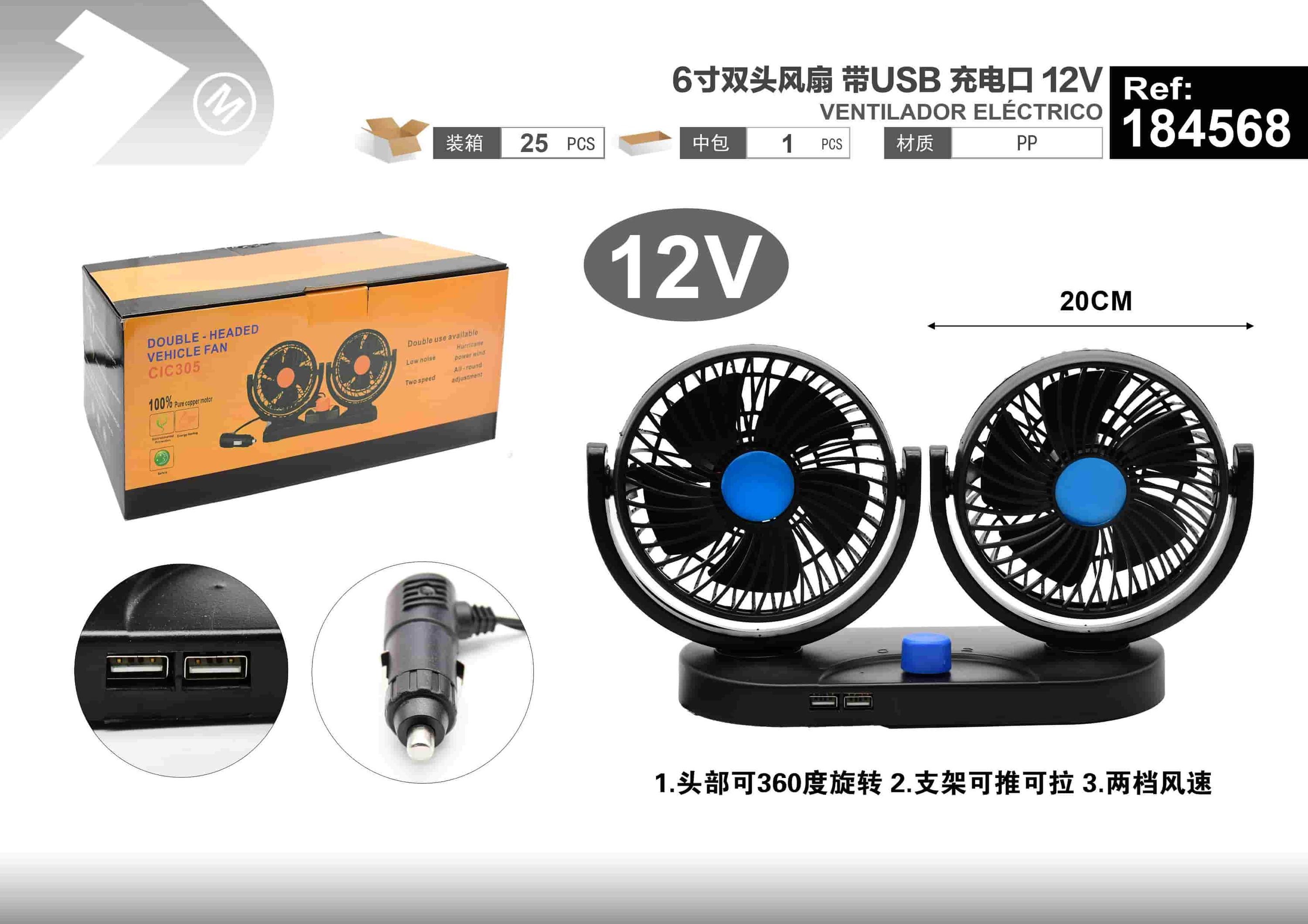 ventilador de coche, 6 pulgadas, 12 V, modelo 184568