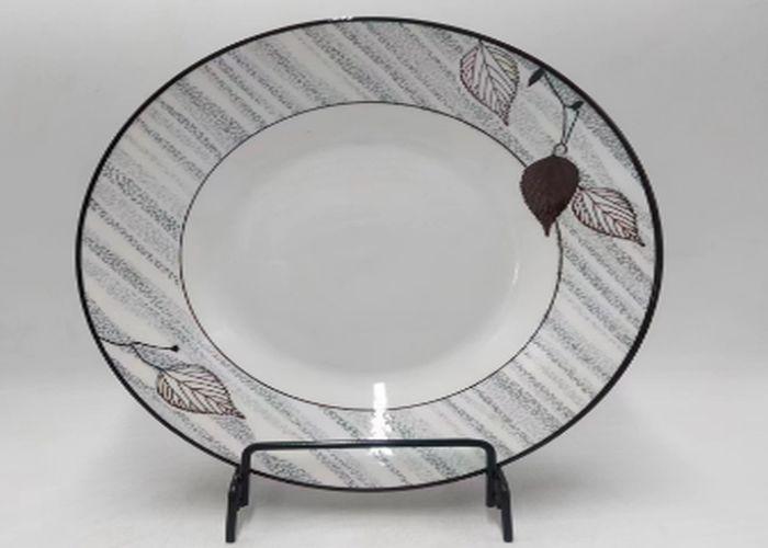 Plato de cerámica, ref. 240923