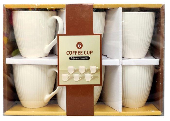 Taza de cerámica, ref. 241236