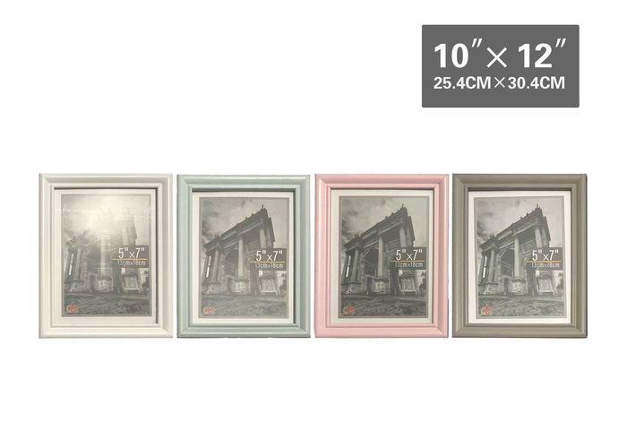 Marco de fotos de madera, 10 × 12, modelo 142659