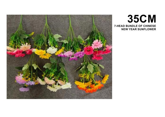 Ramo decorativo, 35 cm