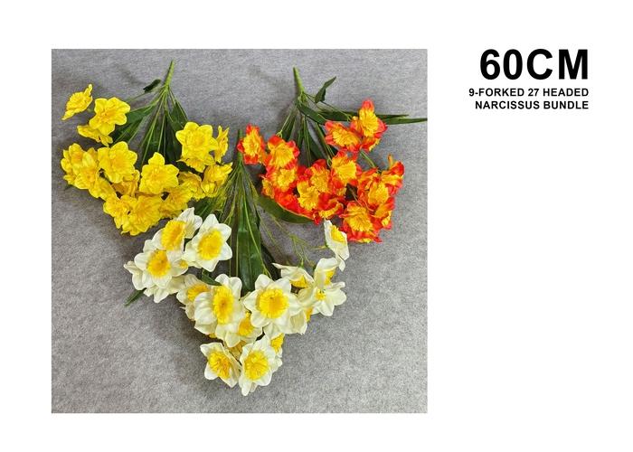 Ramo decorativo, 60 cm