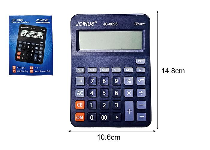 Calculadora, modelo 450486