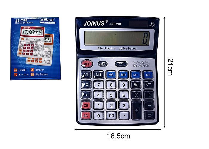 Calculadora, modelo 450533