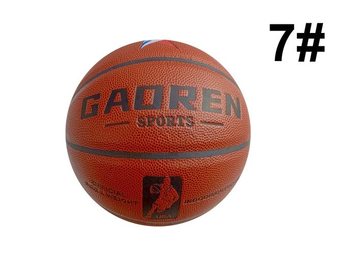 baloncesto, 8 piezas, modelo 550651