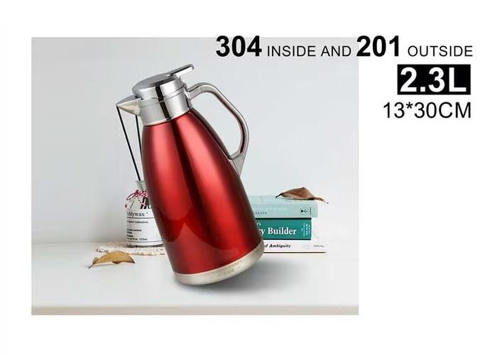 Termo, 2,3 L, ref. 144985