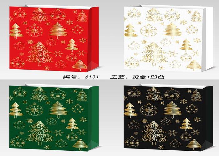 Bolsas de regalo, 31 × 40 × 12 cm, modelo 186453