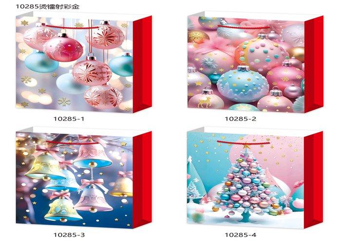 Bolsas de regalo, 26 × 32 × 10 cm, modelo 186464