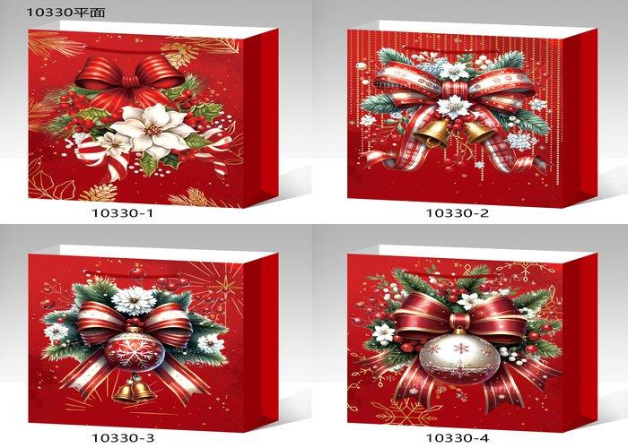 Bolsas de regalo, 31 × 40 × 12 cm, modelo 186484