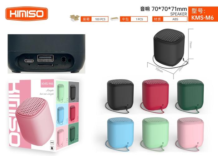 altavoz portátil, modelo KMS-M6