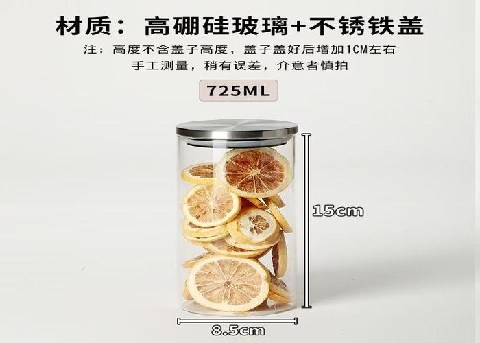 Frasco hermético, 750 ml, ref. 241431