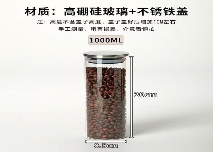 Frasco hermético, 1000 ml, ref. 241433