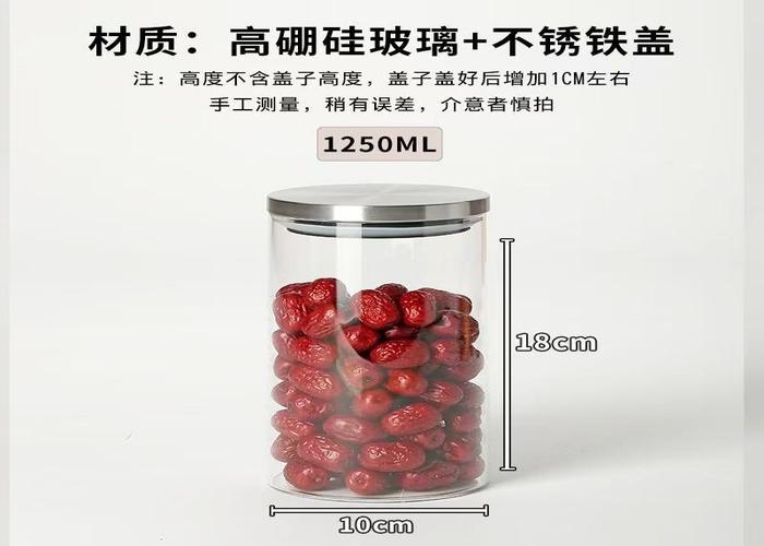 Frasco hermético, 1250 ml, ref. 241437
