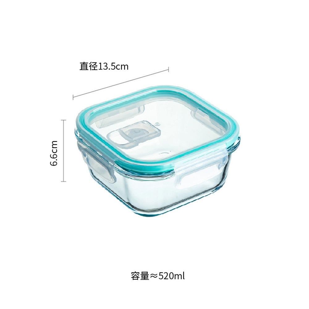 Recipiente para almacenar alimentos, 520 ml, color transparente