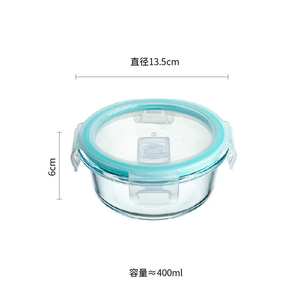 Recipiente para almacenar alimentos, 400 ml, color transparente