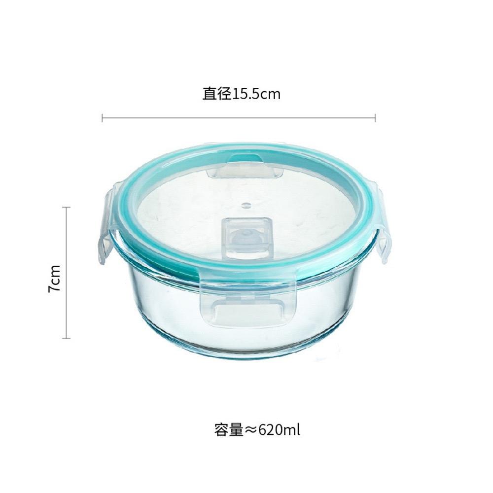 Recipiente para almacenar alimentos, 620 ml, color transparente