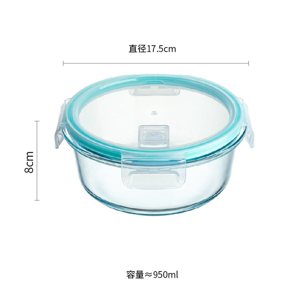 Recipiente para almacenar alimentos, 950 ml, color transparente