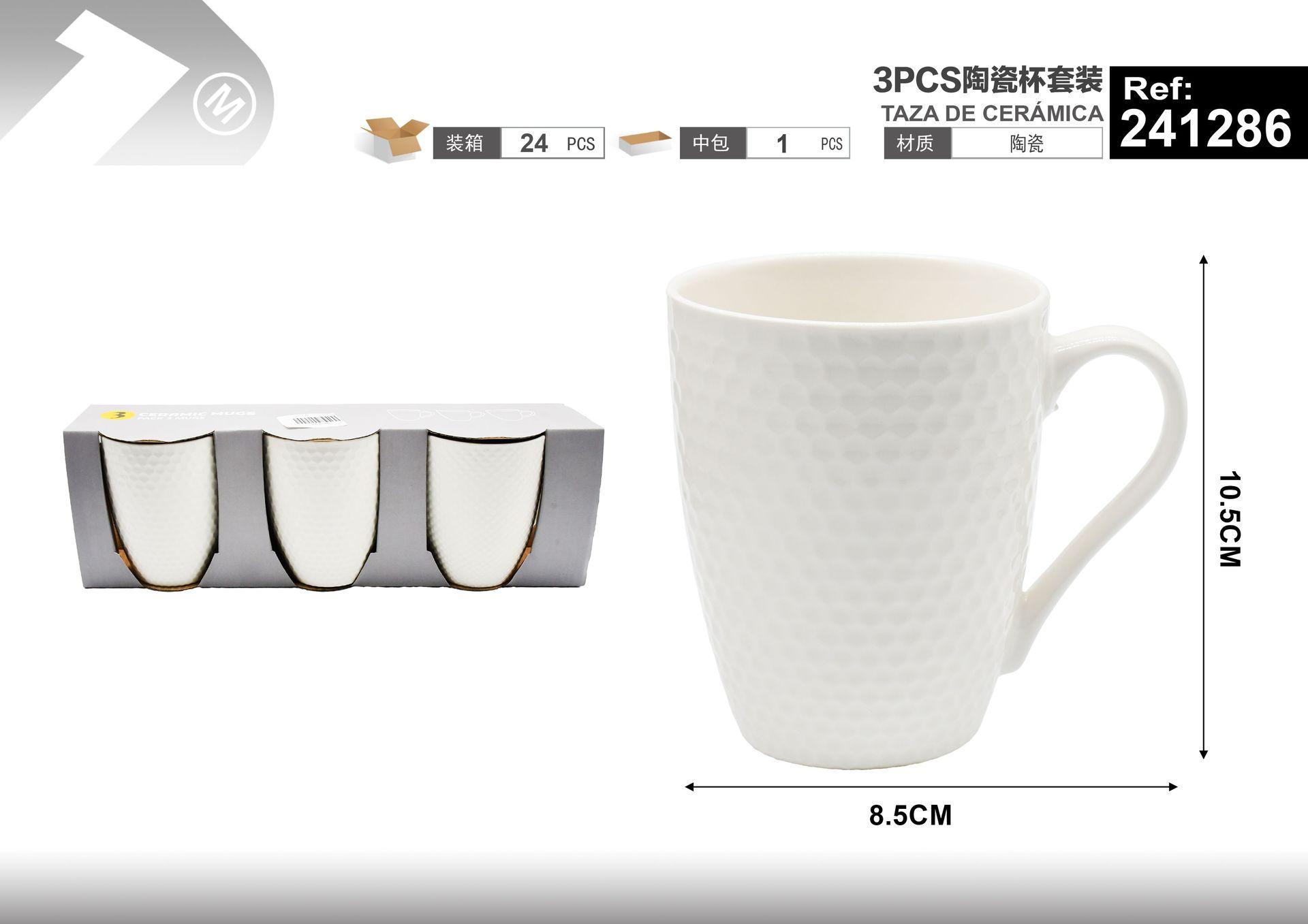 Taza de cerámica, 3 piezas, ref. 241286