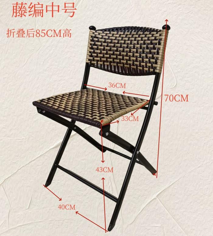 Mesas y sillas plegables, 70 × 41 × 40 cm