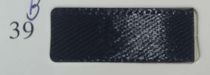 Cinta, 2,5 cm, 22,5 m, 25 yd, modelo 189301