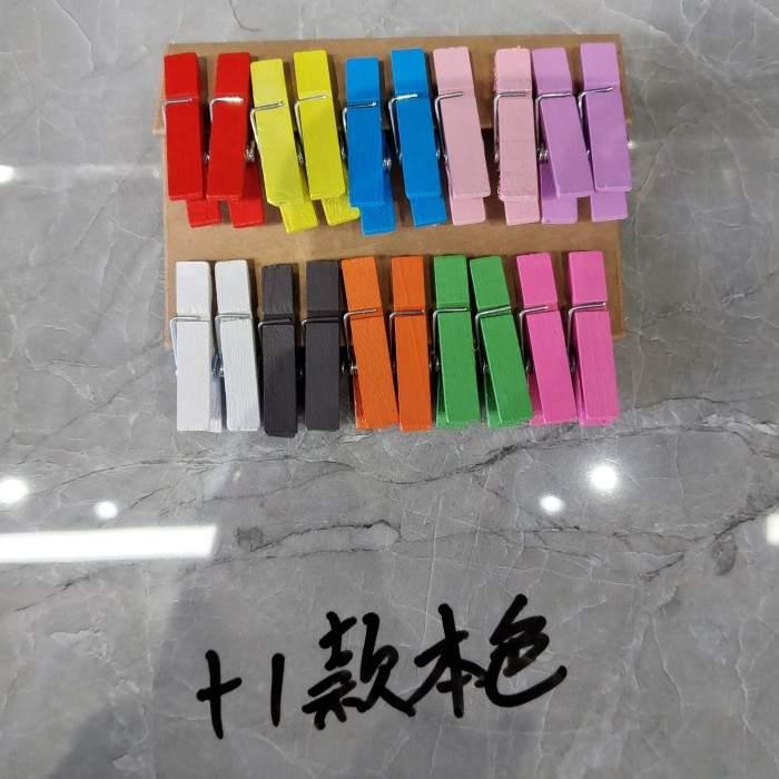 Abrazadera de madera, 3,5 × 0,7 cm, 20 piezas, color multicolor