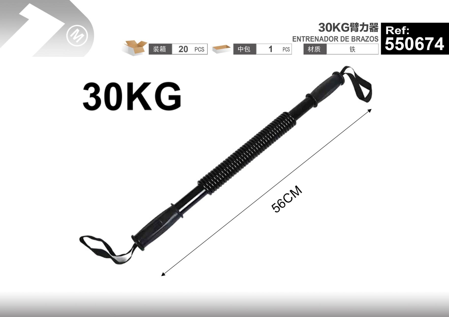 banda de resistencia, 30 kg