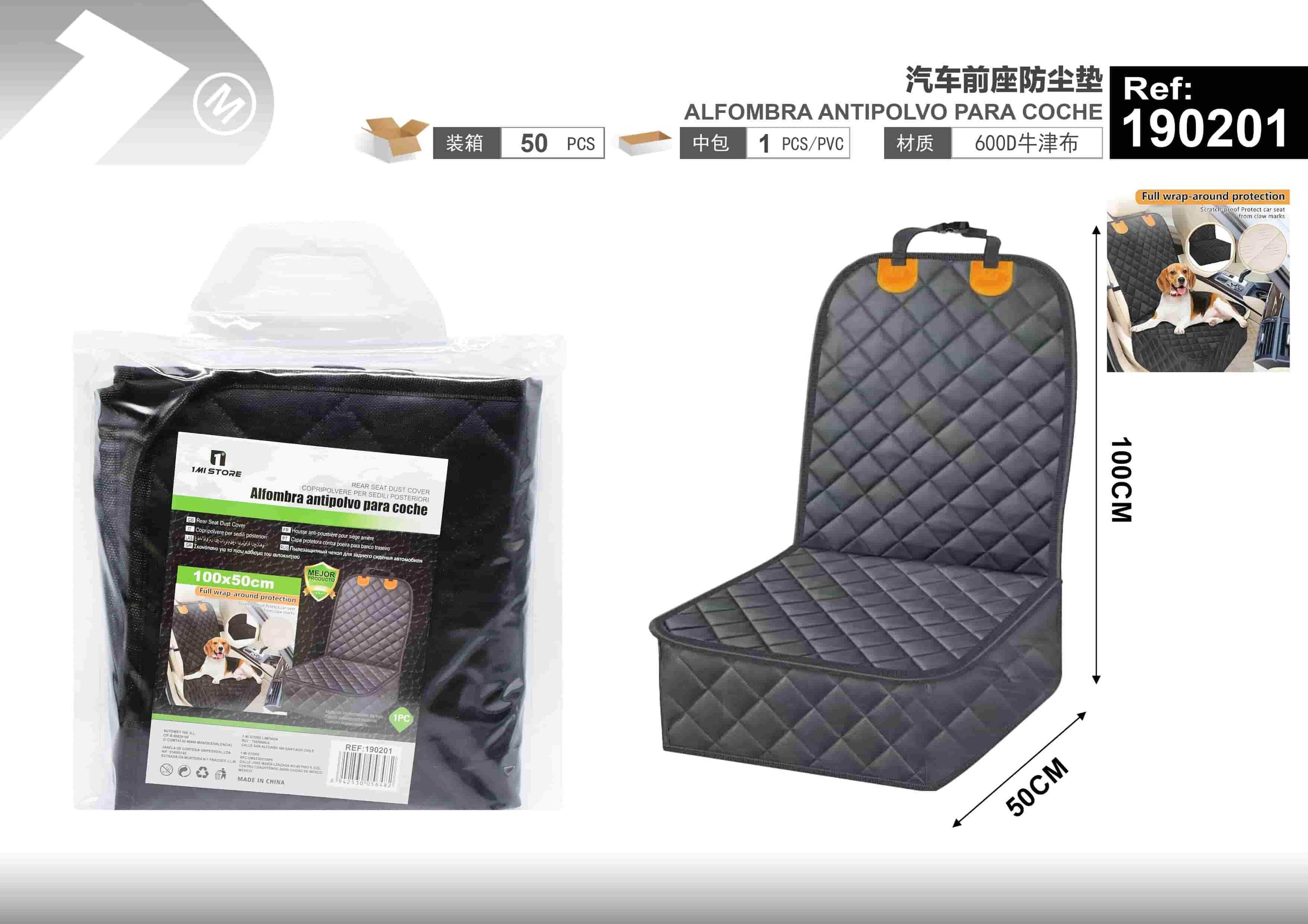 Alfombrilla antipolvo para coche, modelo 190201