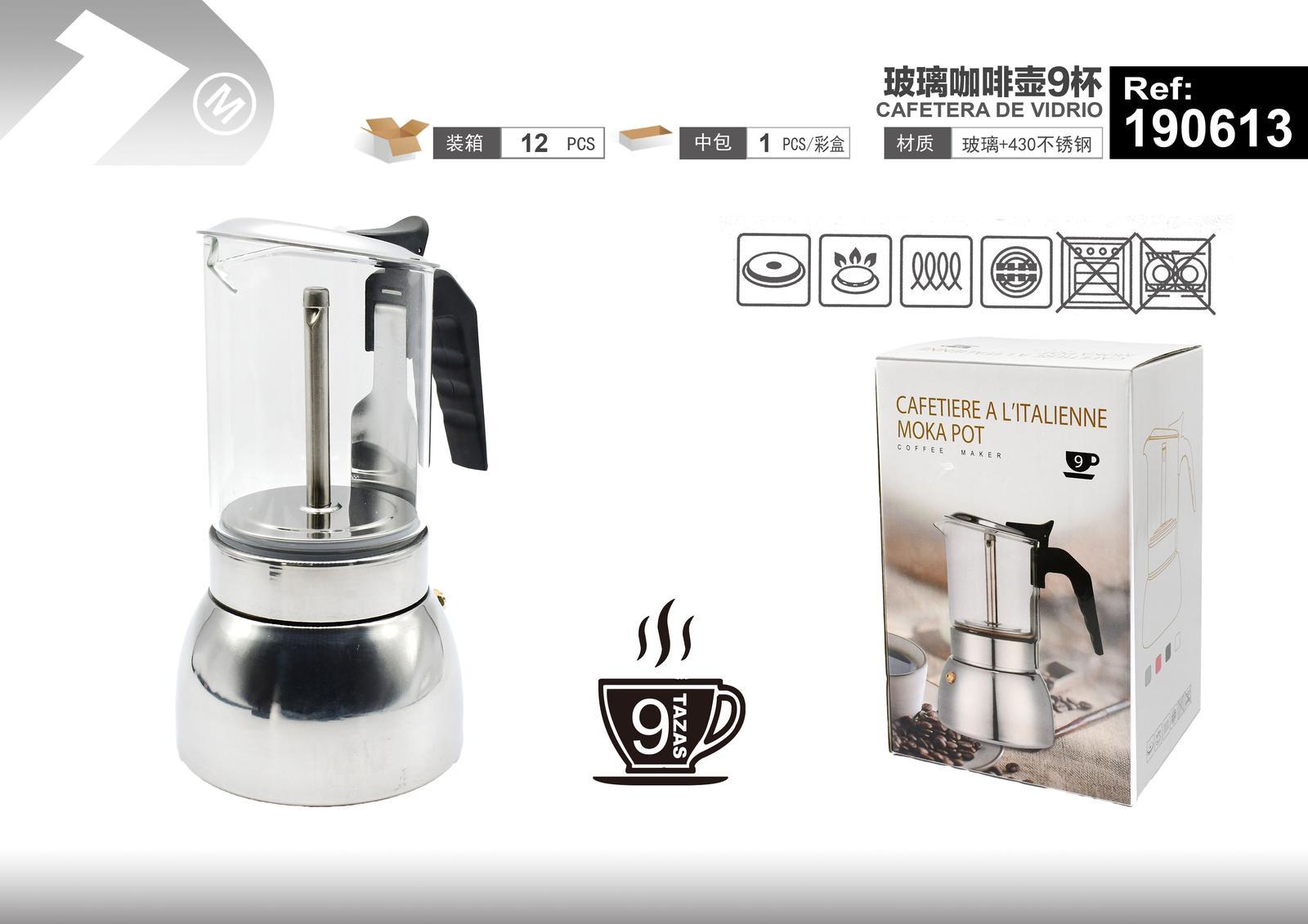 Cafetera, ref. 190613