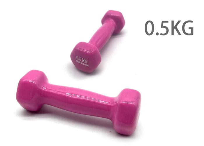 Mancuerna, 0,5 kg, color rosado