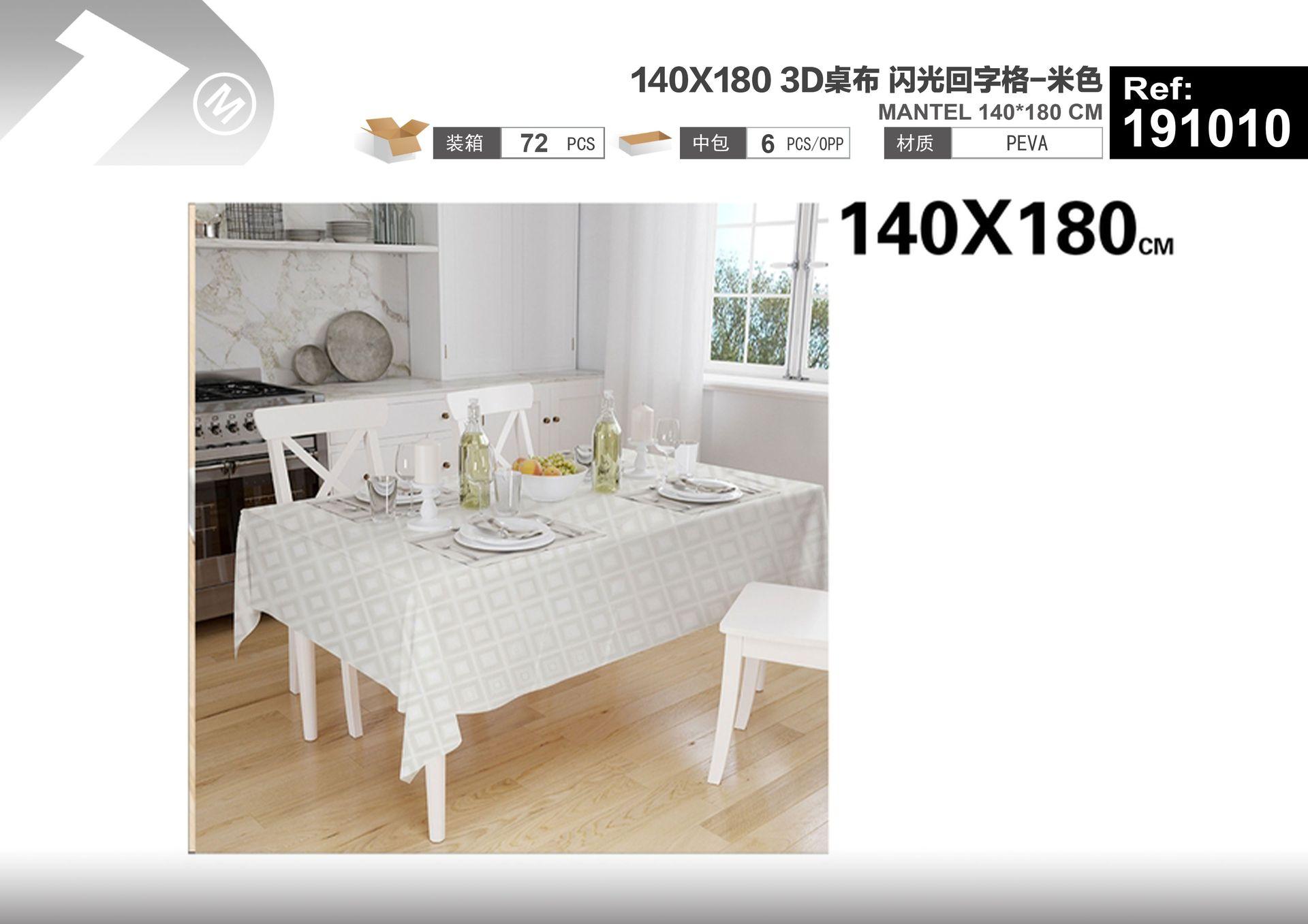 Mantel, 140 × 180, color beige, modelo 191010