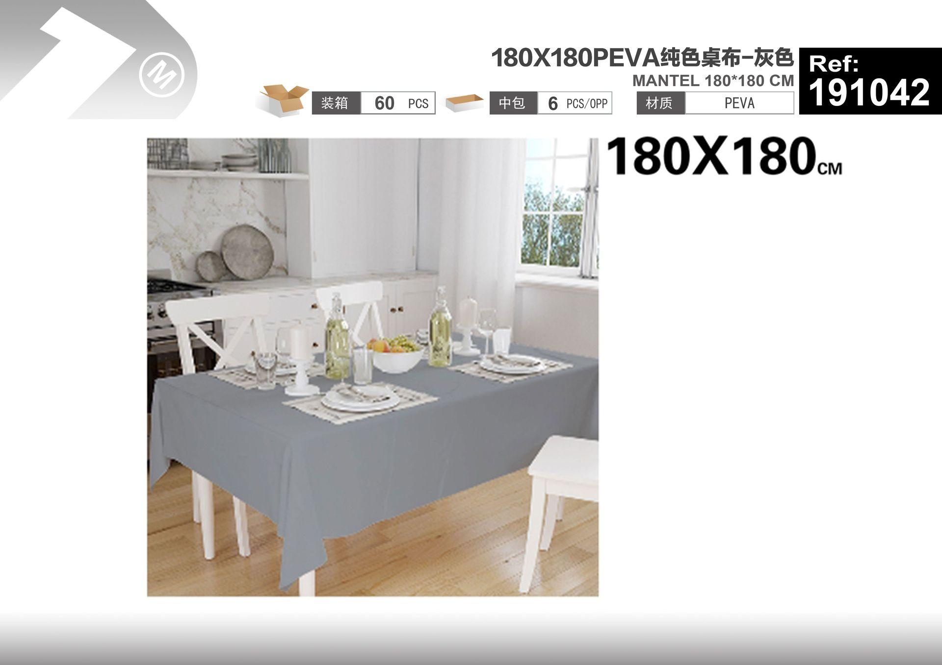Mantel, 180 × 180, color gris