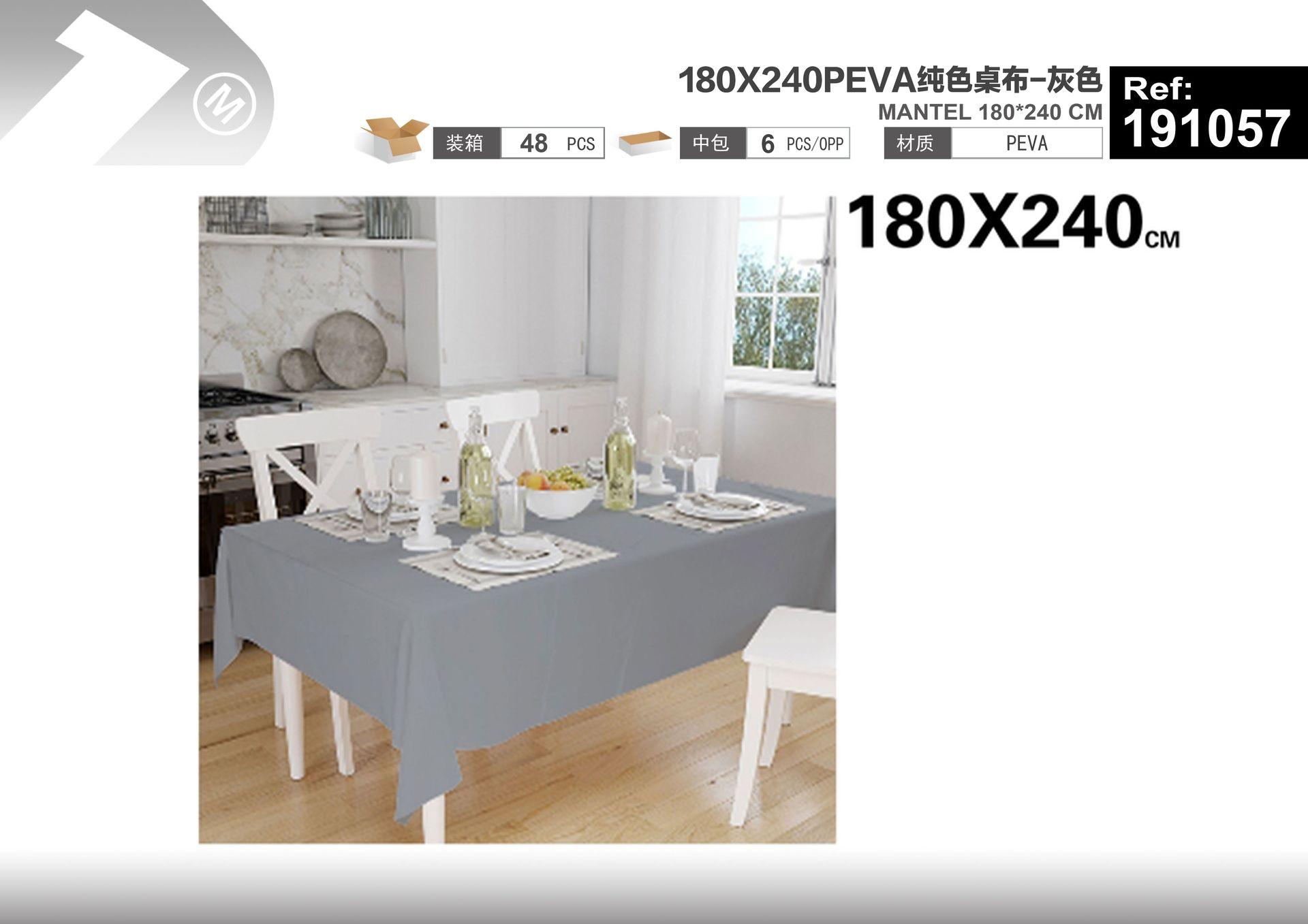 Mantel, 180 × 240, color gris