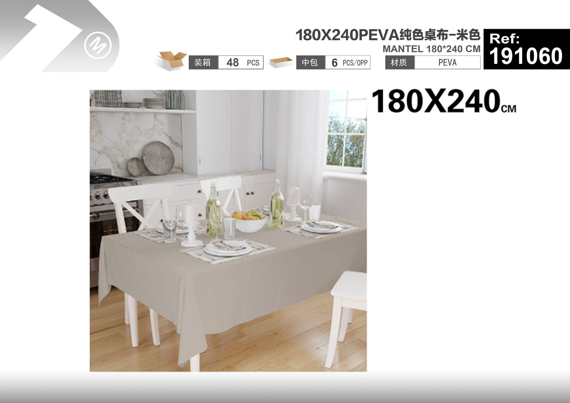 Mantel, 180 × 240, color beige, modelo 191060