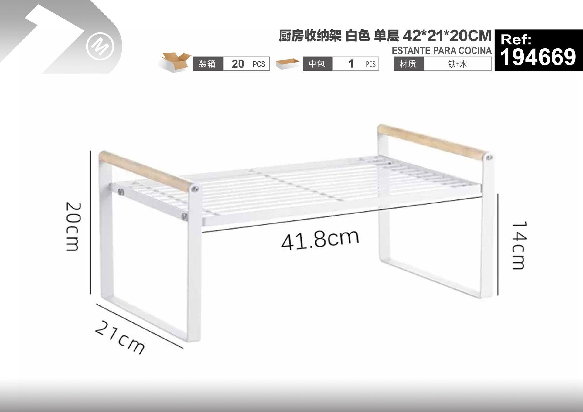 Organizador de cocina, 42 × 21 × 20 cm, color blanco