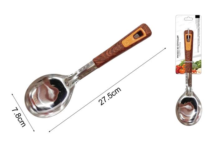 Cuchara para arroz, ref. 241936