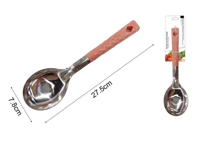 Cuchara para arroz, ref. 241943