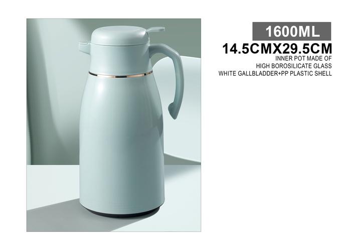 Termo, 1600 ml, ref. 146790