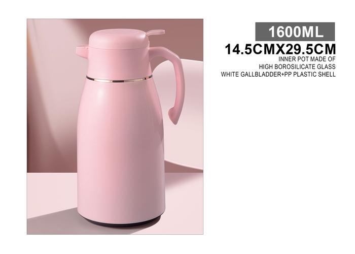 Termo, 1600 ml, ref. 146792
