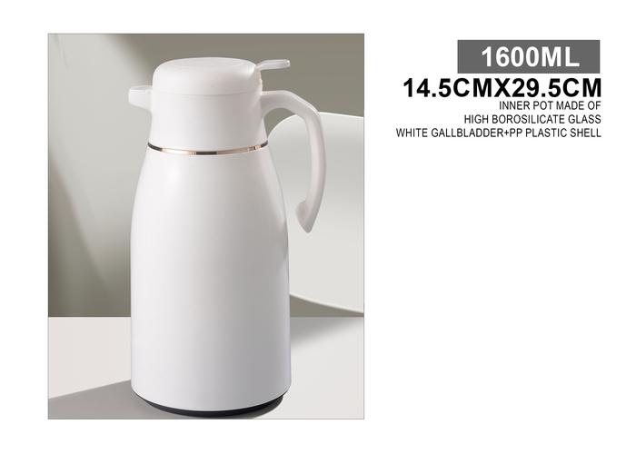 Termo, 1600 ml, ref. 146793