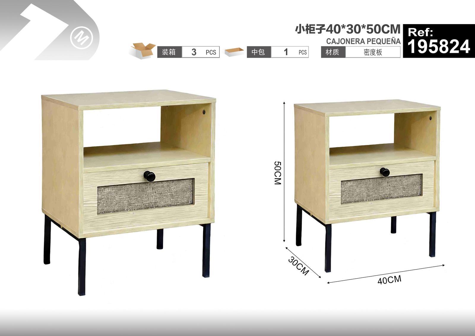 Muebles pequeños, 40 × 30 × 50 cm