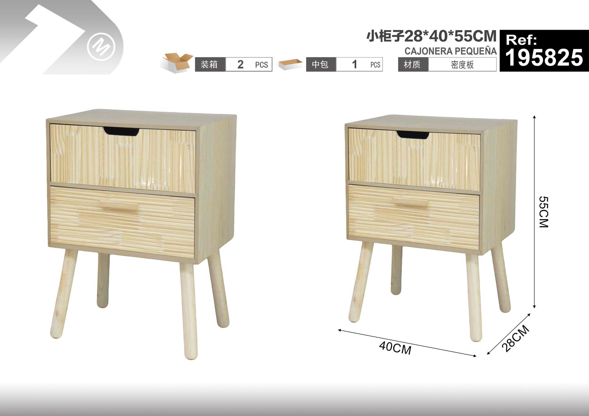 Muebles pequeños, 28 × 40 × 55 cm