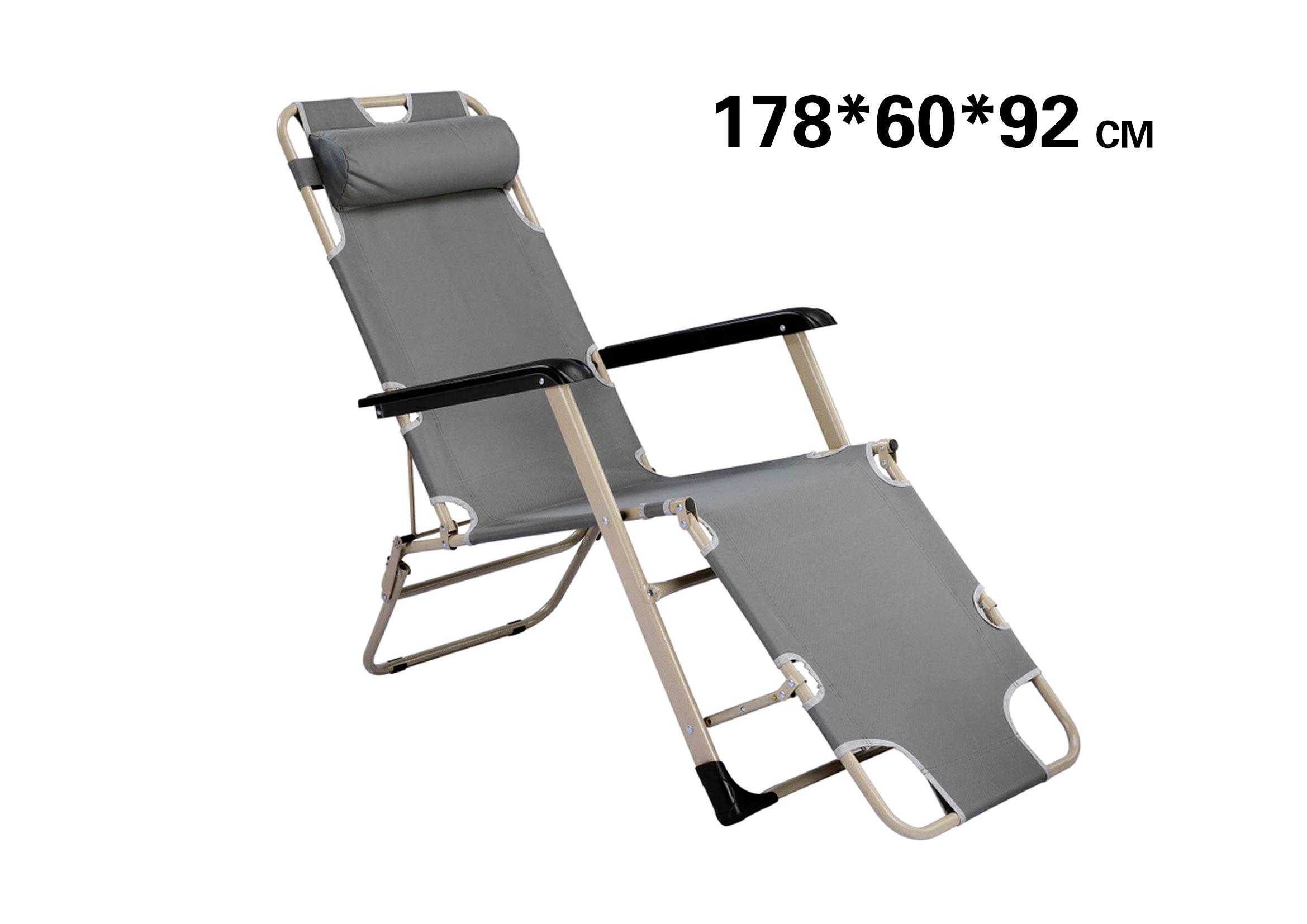 Silla de playa, modelo 194287