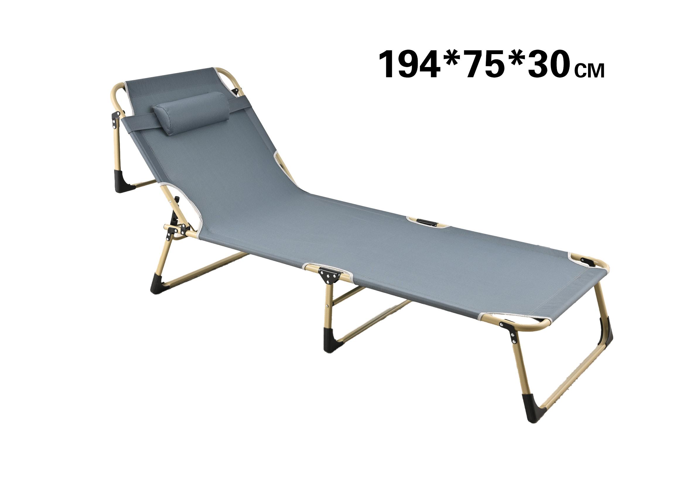 Silla de playa, modelo 194300