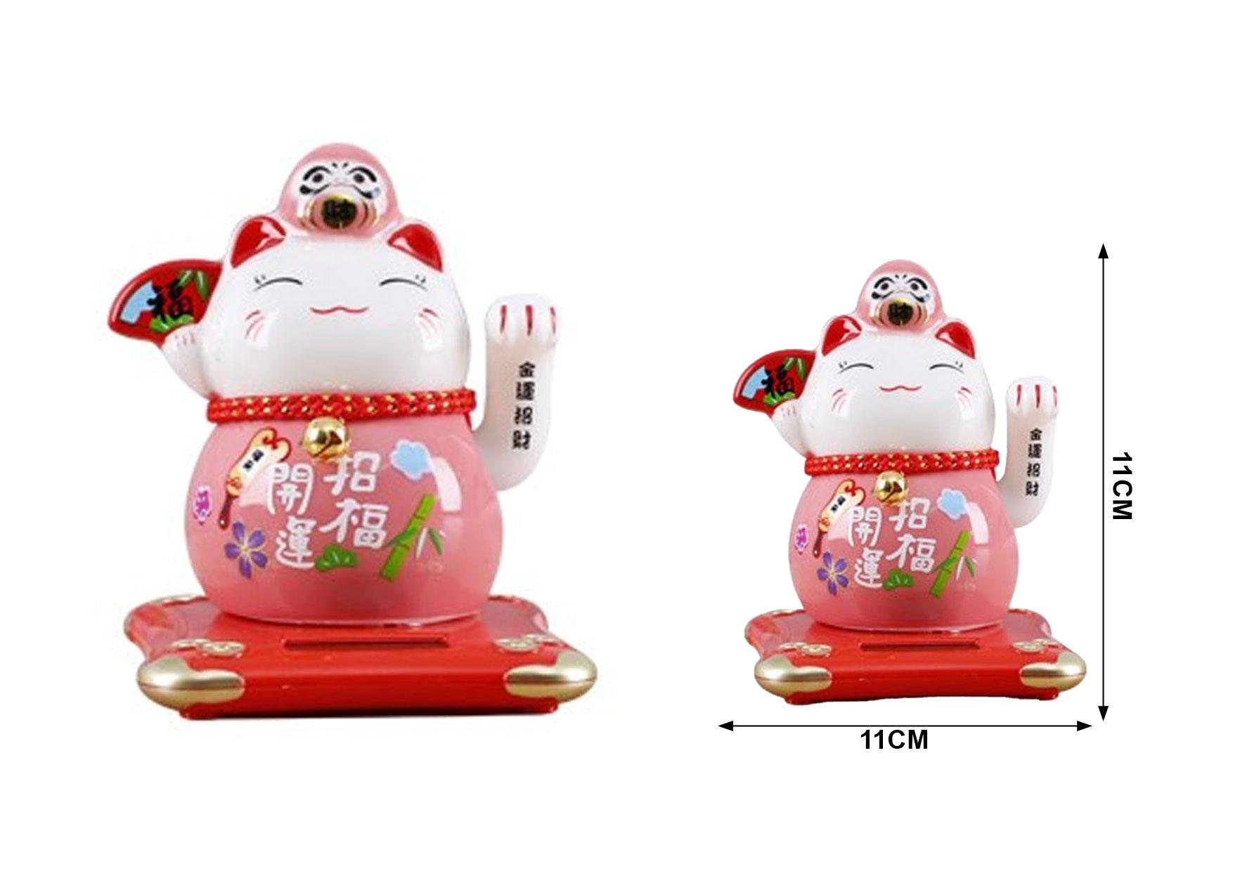 Figura decorativa, modelo HF18040-1, color rosado