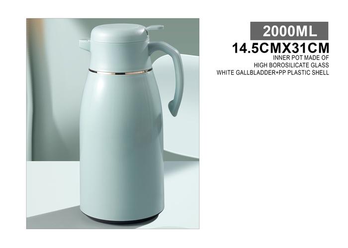 Termo, 2000 ml, ref. 146794