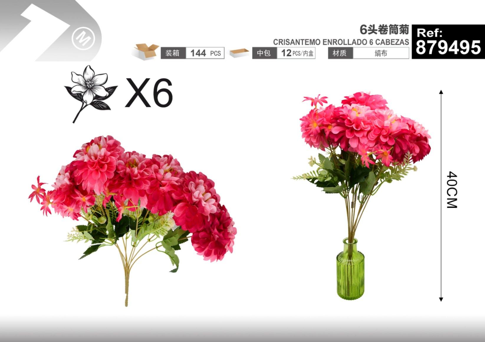 Flores y árboles decorativos, modelo 879495