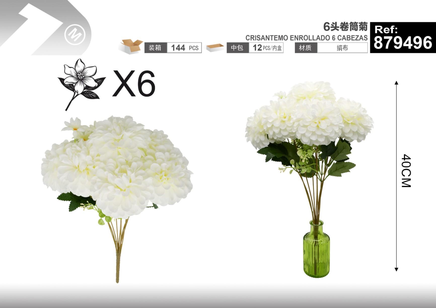 Flores y árboles decorativos, modelo 879496