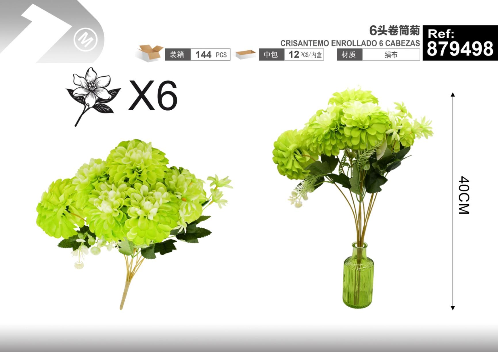 Flores y árboles decorativos, modelo 879498
