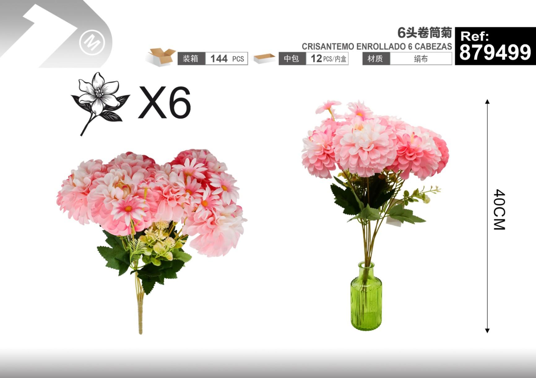 Flores y árboles decorativos, modelo 879499